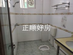 卫生间