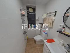 卫生间
