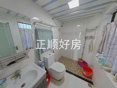 卫生间