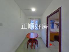 餐厅