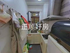 厨房