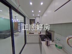 厨房