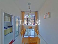 餐厅