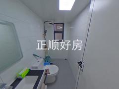 卫生间