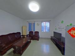house_img