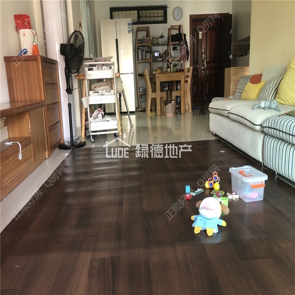 s0F69520E38034432AB879569603E360B.jpg