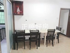 餐厅