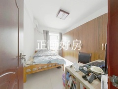 s199A6C56A60648659AE5B516660822CD.jpg