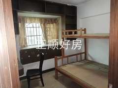 次卧