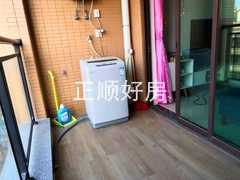 s2447BA0FA4BE4C1C8B8E79050C215281.jpg