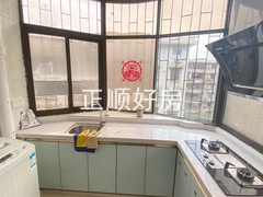 厨房
