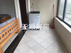 s2F6AB7AAF7D44976873F885CA5F72958.jpg
