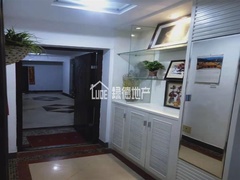 s425E49D10797490396EC04BEE7670FF0.png