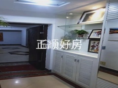 s425E49D10797490396EC04BEE7670FF0.png