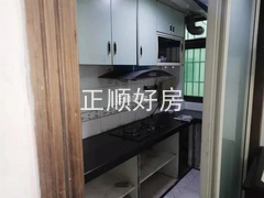 厨房