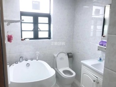 卫生间