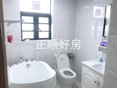 卫生间
