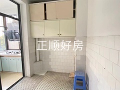 餐厅