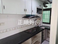 厨房