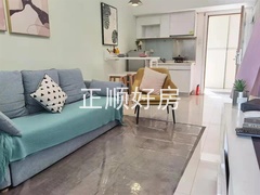 sA15C0CEF00E342E3B0F798FB15512479.jpg