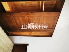 sBB0C43E78ED345AC86535E033440A66E.jpg
