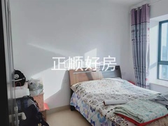 sBDCDFCE543864EB8935B1A39B4E26E83.jpg