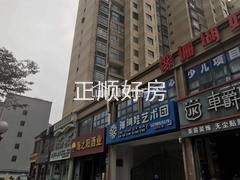 sCAFEEB4BCD01458DB6DA1BB45B2E8E40.jpg