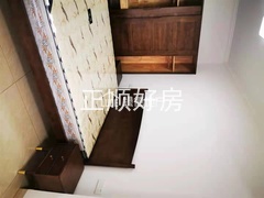 sCC3B33FD76B842F7BA2FA8C76CE5761C.jpg
