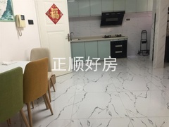 餐厅