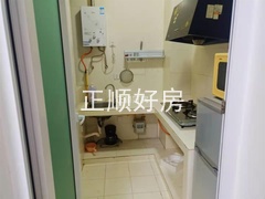 厨房