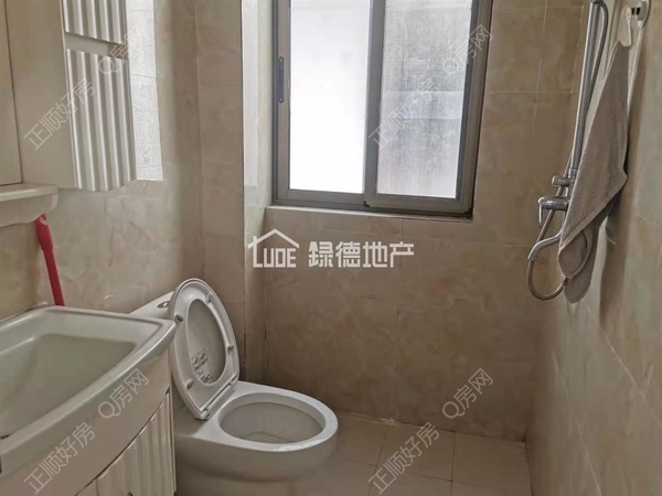 VR看房