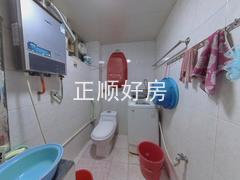 卫生间