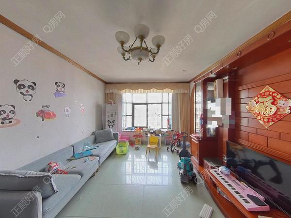 VR看房
