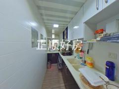 厨房