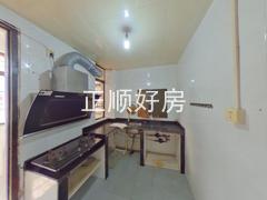 厨房