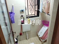 卫生间
