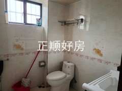 卫生间