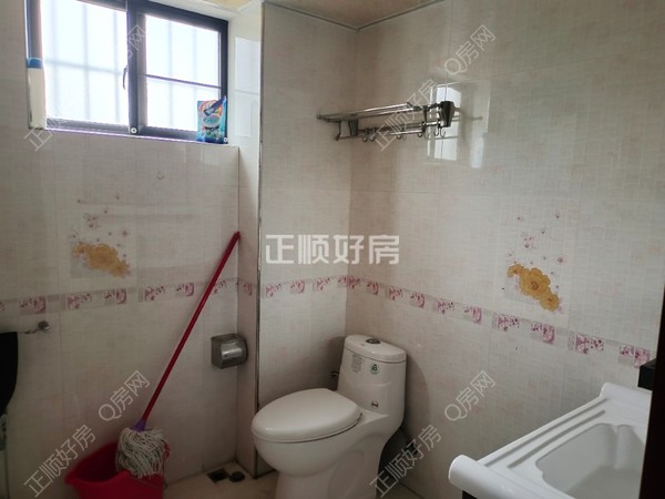 卫生间