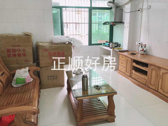 客厅