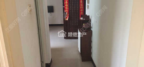 客厅