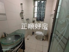 卫生间