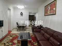 餐厅