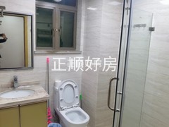 卫生间