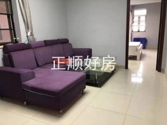 客厅