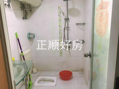 卫生间