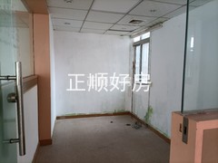 次卧