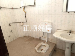 卫生间