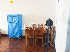 餐厅