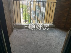 小阳台