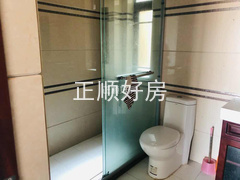 卫生间